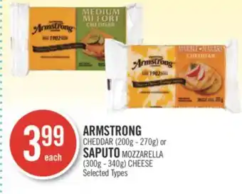 Shoppers Drug Mart Armstrong cheddar (200g - 270g) or saputo mozzarella (300g - 340g) cheese offer