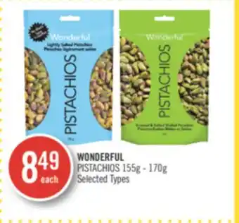 Shoppers Drug Mart Wonderful pistachios offer