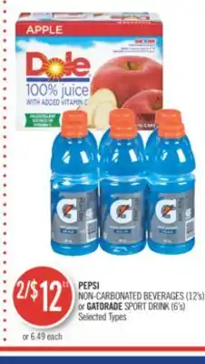 Shoppers Drug Mart Pepsi non-carbonated beverages (12's) or gatorade sport drink (6's) offer