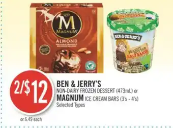 Shoppers Drug Mart Ben & jerry's non-dairy frozen dessert (473ml) magnum ice cream bars (3's-4's) offer