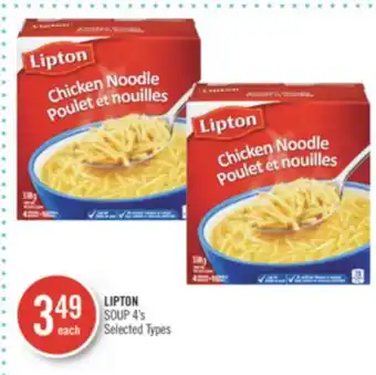 Shoppers Drug Mart Lipton soup offer
