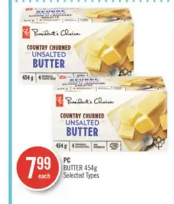 Shoppers Drug Mart Pc butter offer