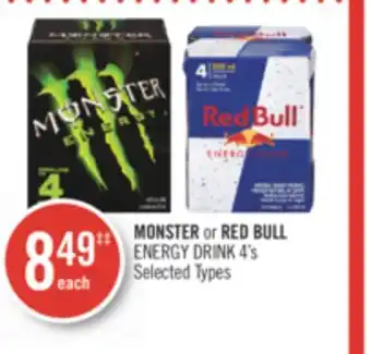 Shoppers Drug Mart Monster or red bull energy drink offer