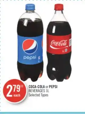 Shoppers Drug Mart Coca-cola or pepsi offer