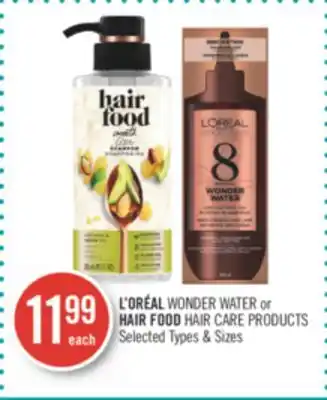 Shoppers Drug Mart L'oreal wonder water or hair food hair care products offer