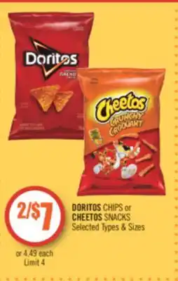 Shoppers Drug Mart Doritos chips or cheetos snacks offer