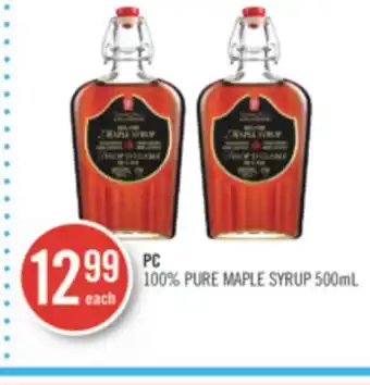 Shoppers Drug Mart Pc 100% pure maple syrup offer