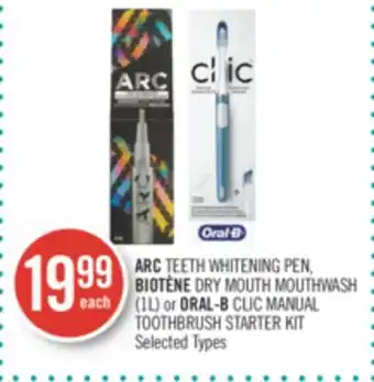 Shoppers Drug Mart Arc teeth whitening pen, biotène dry mouth mouthwash (1l) or oral-b clic manual toothbrush starter kit offer