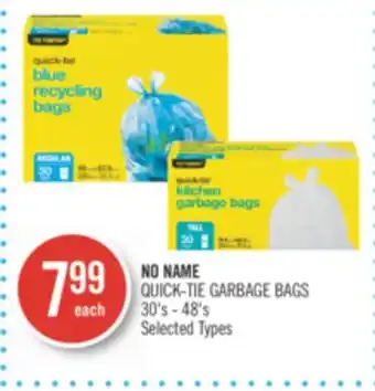 Shoppers Drug Mart No name quick-tie garbage bags offer