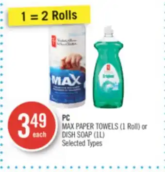 Shoppers Drug Mart Pc max paper towels (1 roll) or dish soap (1l) offer