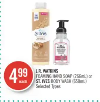 Shoppers Drug Mart J.r. watkins foaming hand soap (266ml) or st. ives body wash (650ml) offer