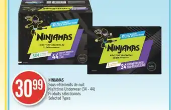 Pharmaprix Ninjamas nighttime underwear offer