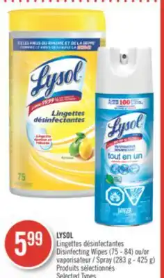 Pharmaprix Lysol disinfecting wipes (75 - 84) or spray (283 g - 425 g) offer