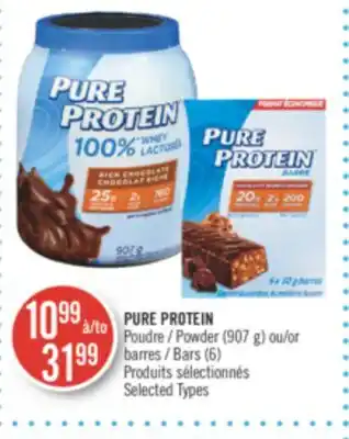 Pharmaprix Pure protein powder (907 g) or bars (6) offer