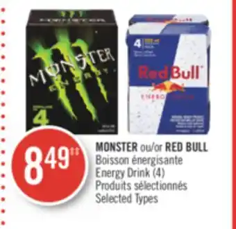 Pharmaprix Monster or red bull energy drink offer