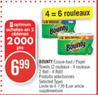 Pharmaprix Bounty paper towels (2roll - 4 roll) offer