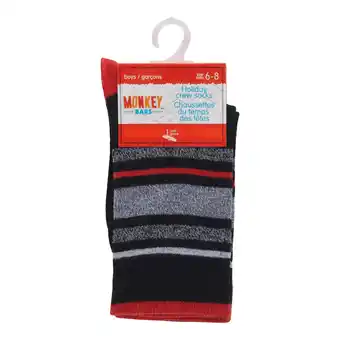 Giant Tiger Survival gear boy's crew socks offer