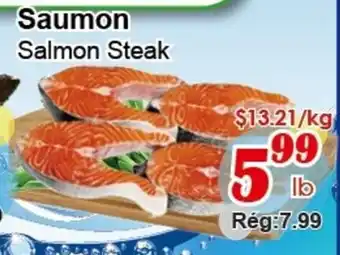 Marche C&T Salmon Steak offer