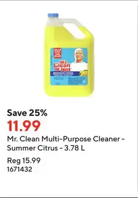 Staples Bounty select-a-size paper towel - 6 pack offer