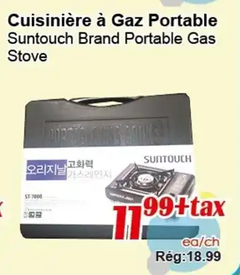 Marche C&T Suntouch Brand Portable Gas Stove offer