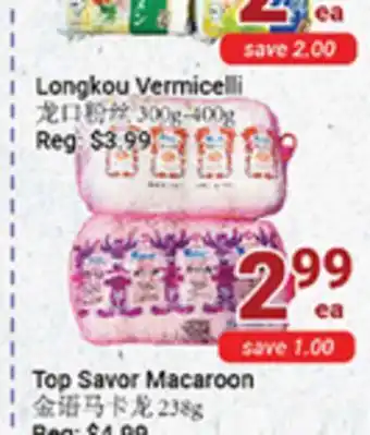 Oceans Fresh Food Market Longkou vermicelli offer