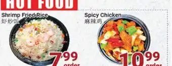 Oceans Fresh Food Market Shrimp fried rice offer