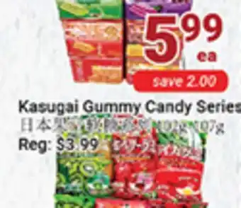 Oceans Fresh Food Market Kasugai gummy candy series offer