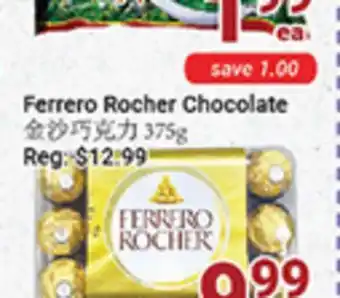 Oceans Fresh Food Market Ferrero rocher chocolate offer