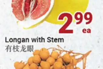 Oceans Fresh Food Market Longan with stem offer