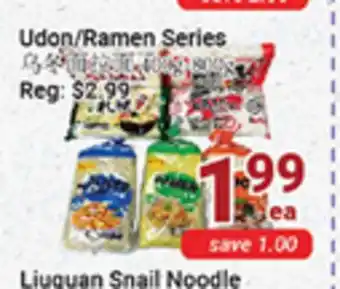 Oceans Fresh Food Market Udon ramen series offer