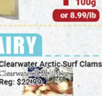 Oceans Fresh Food Market Clearwater arctic surf clams offer