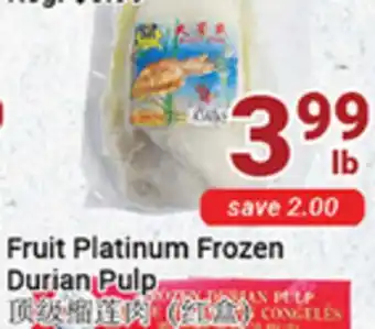 Oceans Fresh Food Market Fruit platinum frozen durian pulp offer