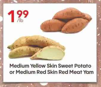 Lucky Supermarket Medium Yellow Skin Sweet Potato or Medium Red Skin Red Meat Yam offer