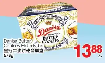 T&T Supermarket Danisa butter cookies melody tin, 576g offer