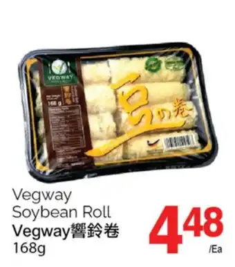 T&T Supermarket Vegway soybean roll, 168g offer