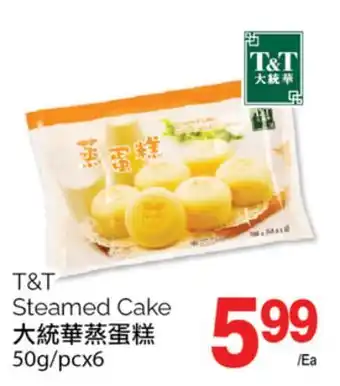 T&T Supermarket T&t steamed cake, 50g/pcx6 offer