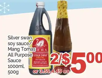 T&T Supermarket Silver swan soy sauce/ mang tomas all purpose sauce, 1000ml, 500g offer