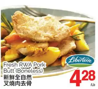 T&T Supermarket Fresh rwa pork butt offer