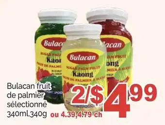 T&T Supermarket Bulacan fruit de palmier, 340ml,340g offer