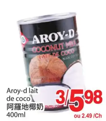 T&T Supermarket Aroy-d lait de coco, 400ml offer