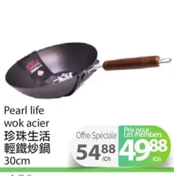 T&T Supermarket Pearl life wok acier, 30cm offer