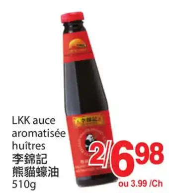 T&T Supermarket Lkk sauce aromatisée huîtres, 510g offer