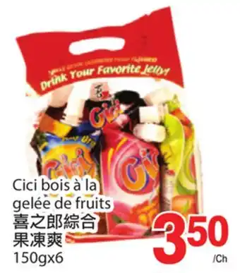 T&T Supermarket Cici bois à la gelée de fruits, 150gx6 offer
