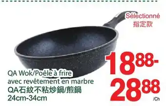 T&T Supermarket Qa wok/poêle à frire avec revêtement en marbre, 34cm offer