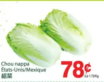 T&T Supermarket Chou nappa offer