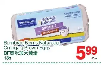 T&T Supermarket Burnbrae farms naturegg omega 3 brown eggs , 18 s offer