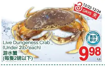 T&T Supermarket Live dungeness crab offer
