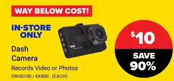 Visions Electronics Escape dash camera offer