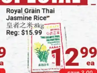 Oceans Fresh Food Market Royal grain thai jasmine rice offer