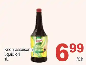 T&T Supermarket Knorr assaisonn liquid ori offer
